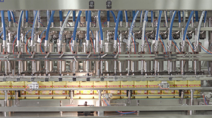 硬核實力鑄就合作典范 揭秘一家賦能聯(lián)合利華、迪士尼、HFP的通信科技先鋒工廠